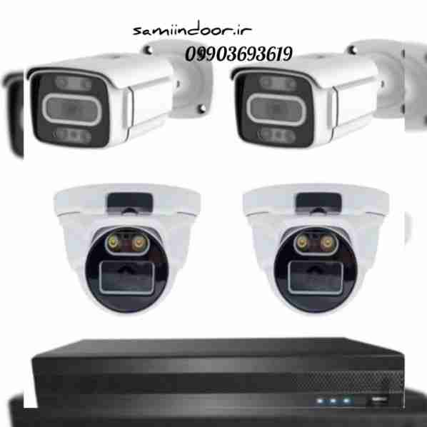 CCTV