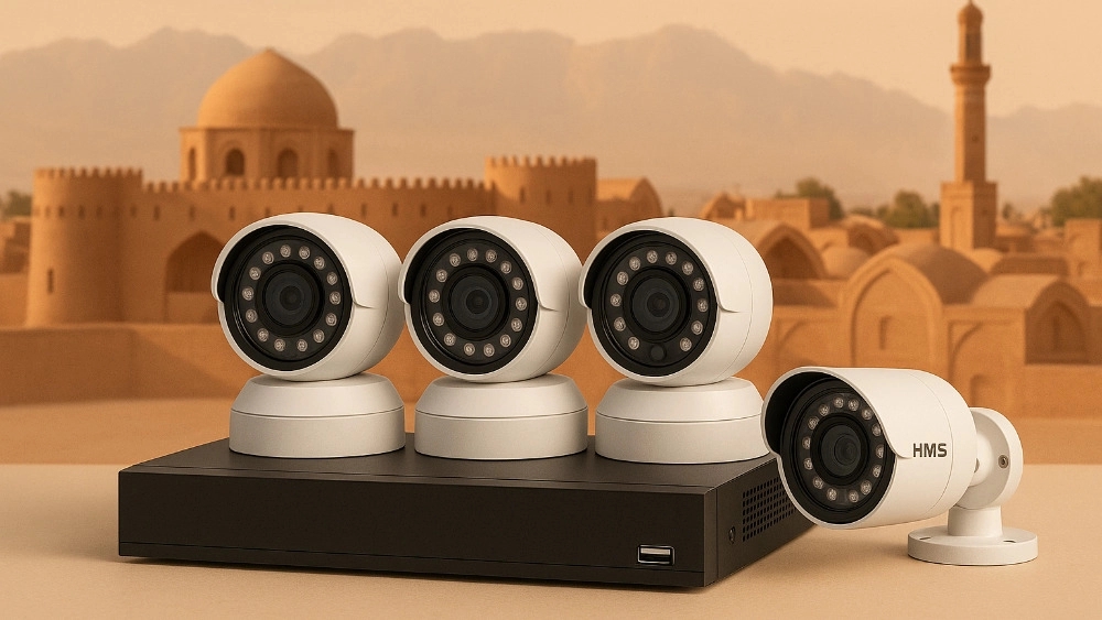 Sale of HMS CCTV Camera Pack in Kerman Sale of HMS CCTV Camera Pack in Kerman